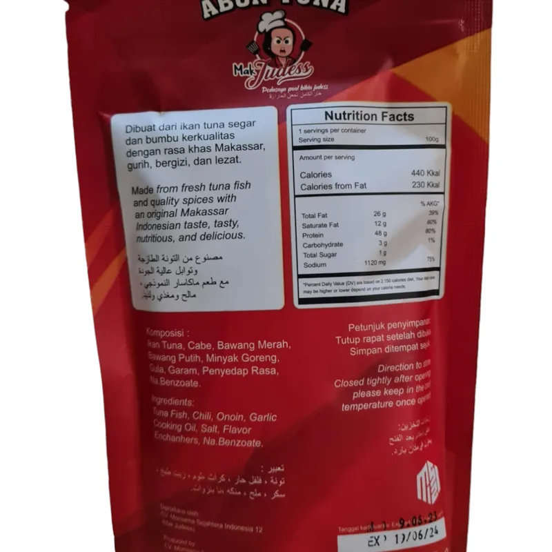 Sambal cumi/squid chili sauce